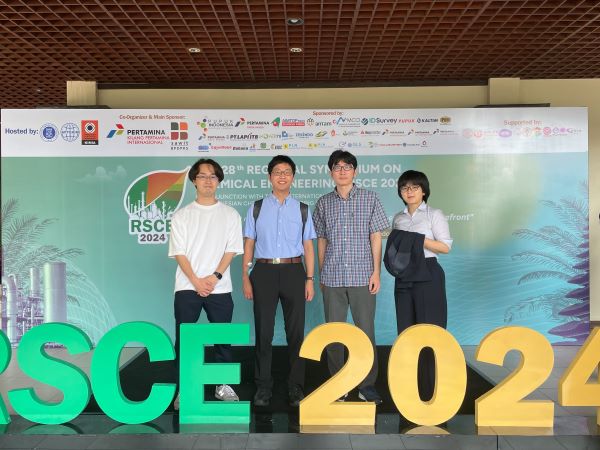 2024年学会にて