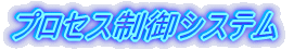 vZXVXe